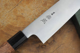 Sukenari SG2 Powdered High Speed Steel Kiritsuke (K-tip) Gyuto Chef's knife 21cm with Quince Wood Handle