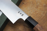 Sukenari SG2 Powdered High Speed Steel Kiritsuke (K-tip) Gyuto Chef's knife 21cm with Quince Wood Handle