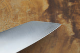 Sukenari SG2 Powdered High Speed Steel Kiritsuke (K-tip) Gyuto Chef's knife 21cm with Quince Wood Handle