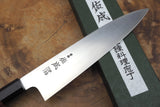 Sukenari ZDP189 Powdered High Speed Steel Gyuto Chef's knife 21cm with Quince Wood Handle