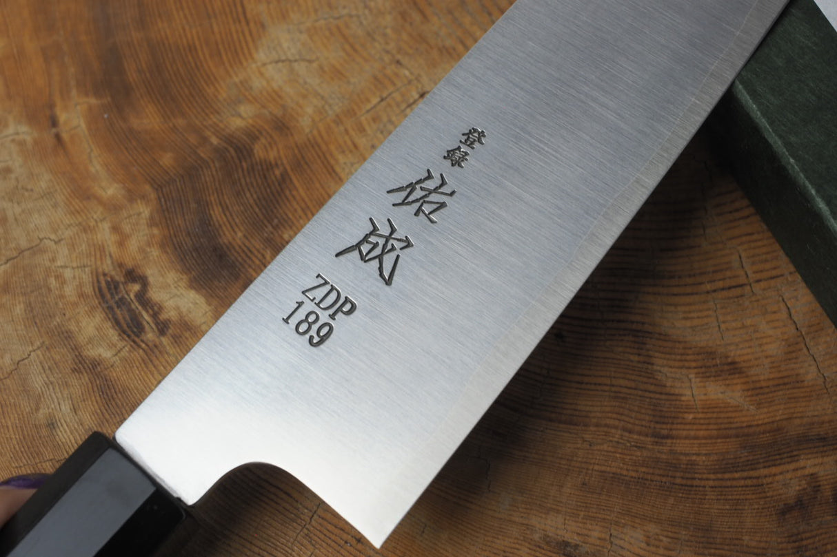 Sukenari ZDP189 Powdered High Speed Steel Gyuto Chef's knife 21cm with Quince Wood Handle