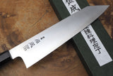 Sukenari ZDP189 Powdered High Speed Steel Kiritsuke (K-tip) Gyuto Chef's knife 21cm with Quince Wood Handle