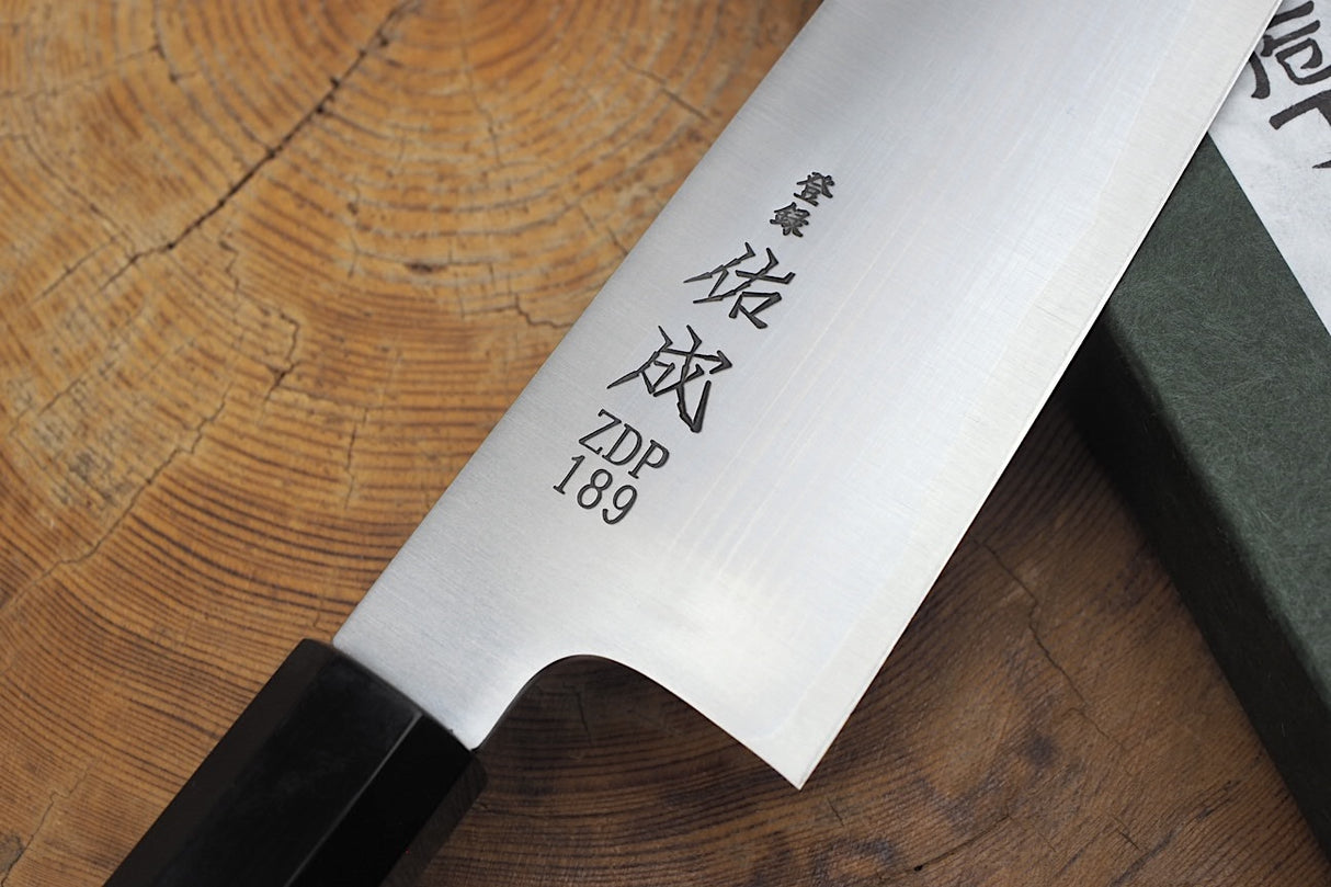 Sukenari ZDP189 Powdered High Speed Steel Kiritsuke (K-tip) Gyuto Chef's knife 21cm with Quince Wood Handle