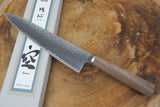 残心 Zan Shin SORA (from Seki) - VG10 Gyuto Chef's Knife Hammered Finish Knife with Walnut Handle 20cm