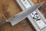 残心 Zan Shin SORA (from Seki) - VG10 Gyuto Chef's Knife Hammered Finish Knife with Walnut Handle 20cm