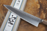 残心 Zan Shin SORA (from Seki) - VG10 Gyuto Chef's Knife Hammered Finish Knife with Walnut Handle 20cm