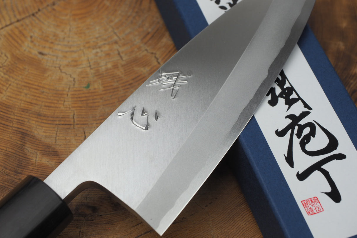 残心 Zan Shin (by Shigeki Tanaka) - Hand Forged Ginsan-Silver3 Steel Deba Knife with Walnut Handle (15cm)