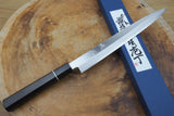 残心 Zan Shin (by Shigeki Tanaka) - Hand Forged Ginsan-Silver3 Steel Yanagiba Sashimi Knife with Ebony Handle (24cm/27cm)