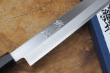 残心 Zan Shin (by Shigeki Tanaka) - Hand Forged Ginsan-Silver3 Steel Yanagiba Sashimi Knife with Ebony Handle (24cm/27cm)