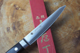 Sakai Jikko Premium Master II Ginsan - Silver3 steel - boning knife (Honesuki-Maru)