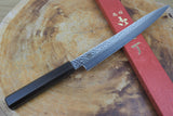 Sakai Jikko "Loco Black" Wa-Sujihiki (Carving/Slicer) VG10 Core Hammered Finish Black Japanese Oak Handle (24cm)