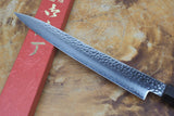 Sakai Jikko "Loco Black" Wa-Sujihiki (Carving/Slicer) VG10 Core Hammered Finish Black Japanese Oak Handle (24cm)