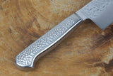 Sakai Jikko "Never Stain" Gyuto SG2 Powdered High Speed Steel Damascus with Hammered Finish (21cm/24cm)