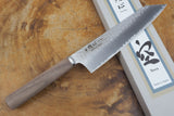 残心 Zan Shin SORA (from Seki) - VG10 Bunka (K-tip) Hammered Finish Knife with Walnut Handle 18cm