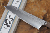 残心 Zan Shin SORA (from Seki) - VG10 Bunka (K-tip) Hammered Finish Knife with Walnut Handle 18cm