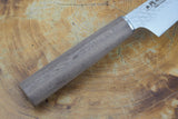 残心 Zan Shin SORA (from Seki) - VG10 Bunka (K-tip) Hammered Finish with Walnut Handle 15cm