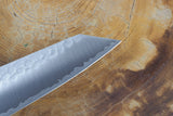 残心 Zan Shin SORA (from Seki) - VG10 Bunka (K-tip) Hammered Finish Knife with Walnut Handle 16.5cm