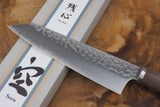 残心 Zan Shin SORA (from Seki) - VG10 Bunka (K-tip) Hammered Finish Knife with Walnut Handle 16.5cm