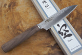 残心 Zan Shin SORA (from Seki) - VG10 Petty Hammered Finish with Walnut Handle 12cm