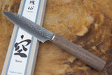 残心 Zan Shin SORA (from Seki) - VG10 Petty Hammered Finish with Walnut Handle 12cm