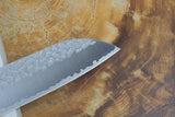 残心 Zan Shin SORA (from Seki) - VG10 Santoku Hammered Finish with Walnut Handle 16.5cm