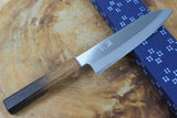 残心 Zan Shin REN (from Seki) - Blue Super steel Santoku with Japanese Oak Handle 18cm