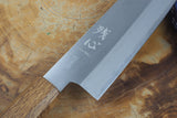 残心 Zan Shin REN (from Seki) - Blue Super steel Santoku with Japanese Oak Handle 18cm