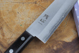 残心 Zan Shin (from Echizen) - Hand Forged VG10 Steel Gyuto (Chef's Knife) 18cm