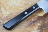 残心 Zan Shin (from Echizen) - Hand Forged VG10 Steel Gyuto (Chef's Knife) 18cm