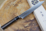 Seki Kanetsugu - Zuiun Sujihiki (carving/slicer) SG2 High Speed Powdered Steel Kiritsuke (K-tip) 24cm (custom sheath included)