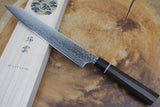 Seki Kanetsugu - Zuiun Sujihiki (carving/slicer) SG2 High Speed Powdered Steel Kiritsuke (K-tip) 24cm (custom sheath included)