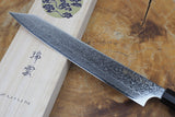 Seki Kanetsugu - Zuiun Sujihiki (carving/slicer) SG2 High Speed Powdered Steel Kiritsuke (K-tip) 24cm (custom sheath included)