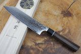 Seki Kanetsugu - Zuiun Gyuto SG2 High Speed Powdered Steel Kiritsuke (K-tip) Gyuto 21cm (custom sheath included)