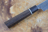 Seki Kanetsugu - Zuiun Petty SG2 High Speed Powdered Steel Kiritsuke (K-tip) 15cm (custom sheath included)