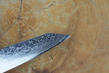 Seki Kanetsugu - Zuiun Petty SG2 High Speed Powdered Steel Kiritsuke (K-tip) 15cm (custom sheath included)