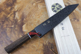 Seki Kanetsugu - Zuiun Petty SG2 High Speed Powdered Steel Kiritsuke (K-tip) 15cm (custom sheath included)