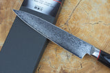 Seki Kanetsugu - Saiun Petty VG10 Damascus with Micarta handle 12cm