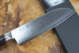 Seki Kanetsugu - Saiun Santoku VG10 Damascus with Micarta handle 17cm