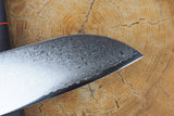 Seki Kanetsugu - Saiun Santoku VG10 Damascus with Micarta handle 17cm