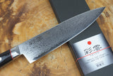 Seki Kanetsugu - Saiun Gyuto VG10 Damascus with Micarta handle 20cm/23cm