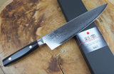 Seki Kanetsugu - Saiun Gyuto VG10 Damascus with Micarta handle 20cm/23cm