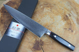 Seki Kanetsugu - Saiun Gyuto VG10 Damascus with Micarta handle 20cm/23cm