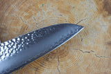 Seki Kanetsugu - Shiun Santoku Knife 17cm VG10 Steel with Gold Leaf on Silver Lacquer Oak Handle