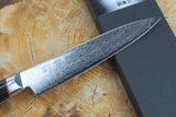 Seki Kanetsugu - Saiun Petty VG10 Damascus with Micarta handle 12cm