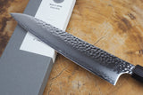 Seki Kanetsugu - Heptagon Wood Gyuto Chef's Knife VG10 Steel hammered finish 20cm