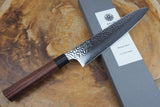 Seki Kanetsugu - Heptagon Wood Gyuto Chef's Knife VG10 Steel hammered finish 20cm