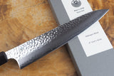 Seki Kanetsugu - Heptagon Wood Gyuto Chef's Knife VG10 Steel hammered finish 20cm