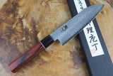 残心 Zan Shin Akatsuki (from Seki) - VG10 Santoku Knife Damascus Hammered Finish 17cm with Mahogany Handle