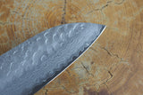 残心 Zan Shin Akatsuki (from Seki) - VG10 Santoku Knife Damascus Hammered Finish 17cm with Mahogany Handle