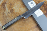 Seki Kanetsugu - Shiun Gyuto Chef's Knife 20cm VG10 Steel with Gold Leaf on Silver Lacquer Oak Handle